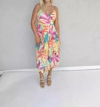 Сарафан с бретельками на спине в разноцветном цвете FLYING TOMATO, мультиколор