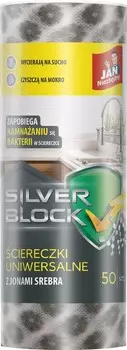 SARANTIS JAN NIEZBDNY Салфетки в рулоне Silver Block 50 шт Inna
