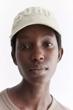 Саржевая кепка с вышивкой H&M, бежевый