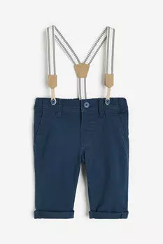 Саржевые брюки на подтяжках H&M, синий