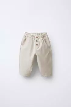 Саржевые брюки ZARA, цвет Ice