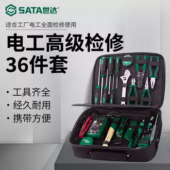 SATA 03795 Набор инструментов, 32 предмета, набор инструментов для расширенного обслуживания электрика, многофункциональный комбинированный набор инструментов