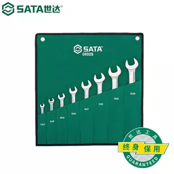 SATA 08009 Набор из 8 полностью полированных двусторонних ключей (может заменить 09045)