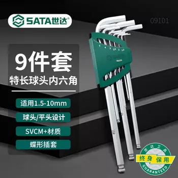SATA 09101 Набор шестигранных ключей, 9 предметов, удлиненный шестигранный ключ с шаровой головкой, метрический