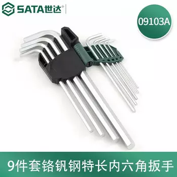 SATA 09103A Набор из 9 удлиненных шестигранных ключей из хромованадиевой стали