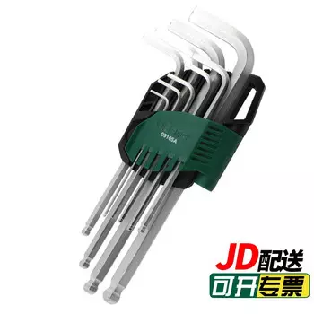 SATA 09105A Набор шестигранных ключей с удлиненной шаровой головкой из хромованадиевой стали, шестигранный ключ