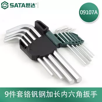 SATA 09107A Набор из 9 удлинённых шестигранных ключей из хромованадиевой стали 1,5–10 мм