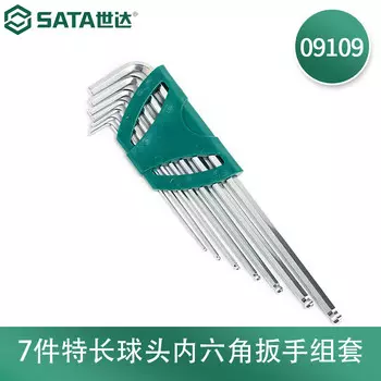SATA 09109 Набор шестигранных ключей с удлиненной шаровой головкой, 7 предметов