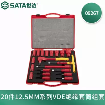 SATA 09267, 20 шт., набор изоляционных втулок VDE серии 12,5 мм, инструменты для ремонта автомобилей