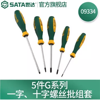 SATA 09334 Набор из 5 отверток серии G со шлицевой и крестообразной головкой