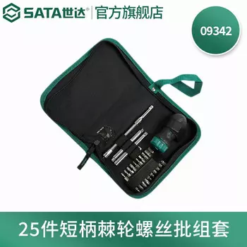 SATA 09342 Набор отверток с храповым механизмом с короткой ручкой, 25 предметов