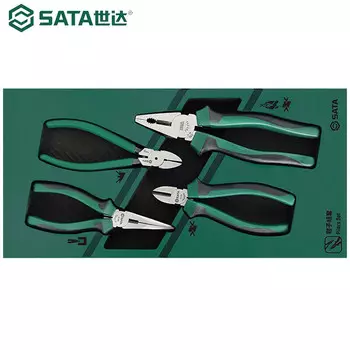 SATA 09912A Набор держателей инструментов — плоскогубцы, 4 шт.