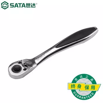 SATA 11970 Серия 6,3 мм, мощная рукоятка, профессиональный быстроразъемный ключ с храповым механизмом
