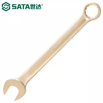SATA 31113 Взрывозащищенный сливовый рожковый ключ двойного назначения из бериллиевой бронзы 19 мм