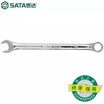 SATA 40206 полностью полированный ключ двойного назначения 11 мм