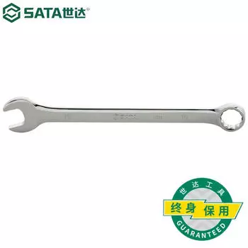 SATA 40214 полностью полированный ключ двойного назначения 19 мм