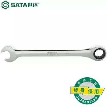 SATA 43221 полностью полированный быстродействующий ключ двойного назначения 6 мм
