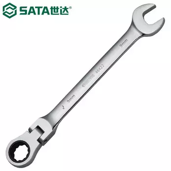 SATA 46422 Ключ с храповым механизмом с подвижной головкой, сливовой открытый ключ, открывающийся для цветения сливы, двусторонний, быстрый ключ двойного назначения, полностью полированный, хром-ванадиевая сталь с высоким крутящим моментом, 9 мм