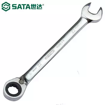 SATA 46607 Трещоточный ключ Двусторонний открывающий ключ с цветком сливы Открывающийся гаечный ключ двойного назначения с цветком сливы Полностью полированный хром-ванадиевая сталь с высоким крутящим моментом 14 мм