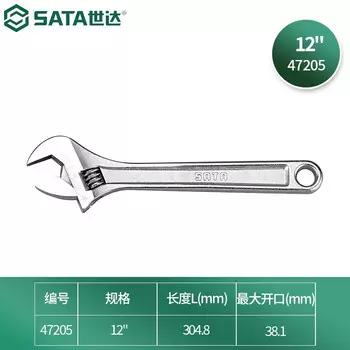 SATA 47205 разводной ключ 12 дюймов