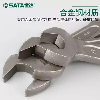 SATA 48604 Ключ для открывания 30 мм