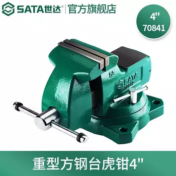 SATA 4-дюймовый 70841 тиски, многофункциональные сверхмощные тиски, утолщенный большой настольный зажим