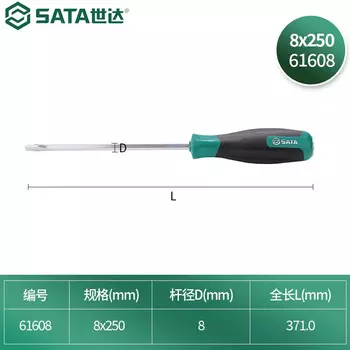 SATA 61608 Плоская отвертка серии T 8x250MM