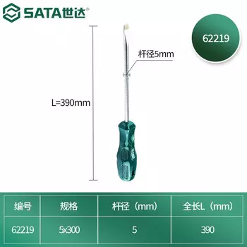SATA 62219 Плоская отвертка серии A 5x300MM