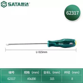 SATA 62317 Крестовая отвертка серии A #3x200MM