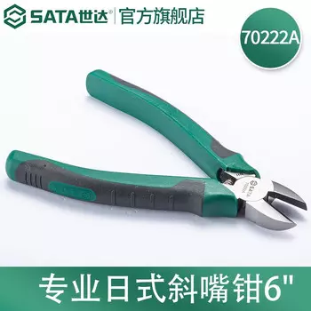 SATA 70222A Профессиональные японские плоскогубцы с диагональю 6 дюймов