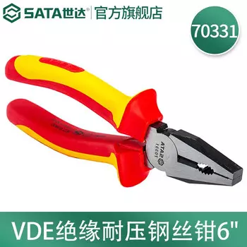 SATA 70331 Кусачки для проволоки, изолированные и устойчивые к напряжению VDE, 6 дюймов.