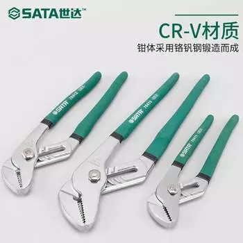 SATA 70414 плоскогубцы для водяного насоса регулируемые плоскогубцы для водопроводных труб 16 дюймов