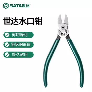 SATA 70643 плоскогубцы с пластиковыми насадками 7-дюймовые кусачки для пластиковой смолы