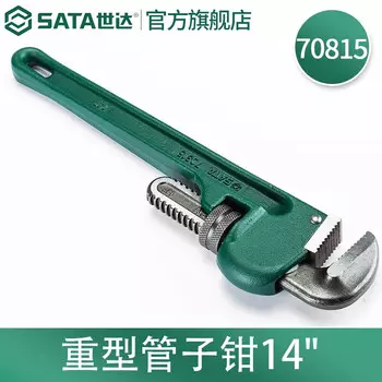 SATA 70815 Трубный ключ для тяжелых условий эксплуатации, 14 дюймов