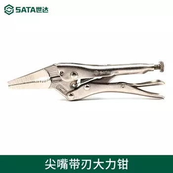 SATA 71301 острогубцы мощные с лезвиями 6"