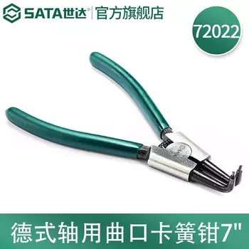 SATA 72022 Щипцы для стопорных колец с изогнутым валом в немецком стиле, 7 дюймов