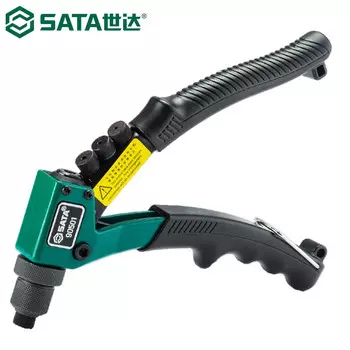 SATA 90501 Экономичный одинарный заклепочный пистолет, ручной заклепочный пистолет, плоскогубцы для заклепок с сердечником, 8 дюймов