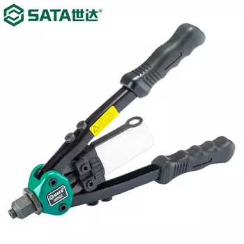 SATA 90502, экономичный пистолет для заклепок с двойными заклепками, ручной заклепочный пистолет, плоскогубцы для заклепок с сердечником, 13 дюймов
