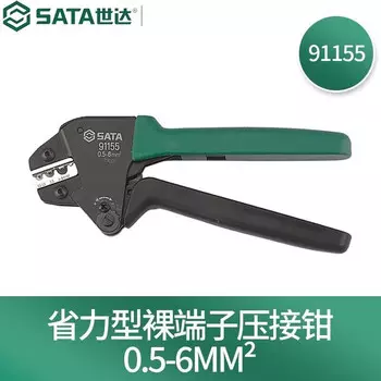 SATA 91155 Многофункциональные клещи для обжима оголенных клемм, обеспечивающие экономию труда, функциональные клещи для обжима проводов 0,5–6 мм, изолированные клеммы