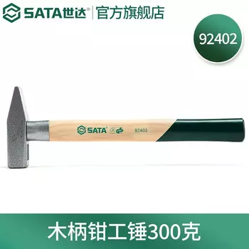 SATA 92402 Молоток слесарный с деревянной ручкой, 300 г