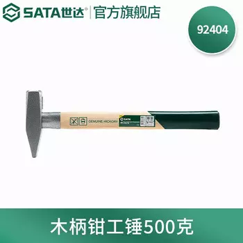 SATA 92404 Молоток слесарный с деревянной ручкой, 500 г