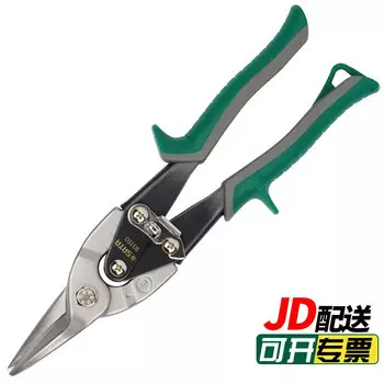 SATA 93103 авиационные ножницы, железные ножницы, промышленные ножницы, алюминиевая косынка, встроенные потолочные ножницы, мощные ножницы, авиационные ножницы с прямой головкой, 10 дюймов