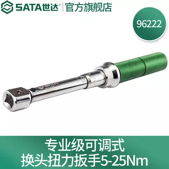 SATA 96222 Динамометрический ключ профессионального уровня с регулируемой головкой 5–25 Нм