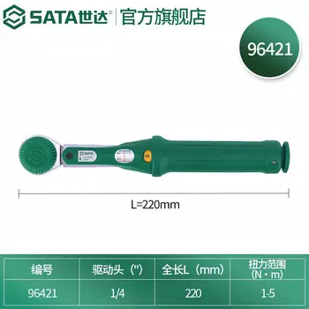 SATA 96421 Динамометрический ключ с заданным моментом серии 1/4 дюйма G, 1–5 Нм