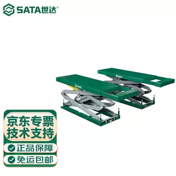 SATA AE5510 Подземный ножничный подъемник одинарной грузоподъемностью 3,5 тонны (220 В)