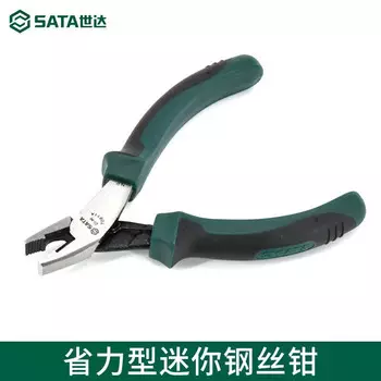 SATA Экономичный мини-резак для проволоки 5 дюймов 70611A