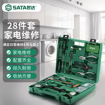 SATA Комплексный набор для ремонта бытовой техники из 28 предметов 05166