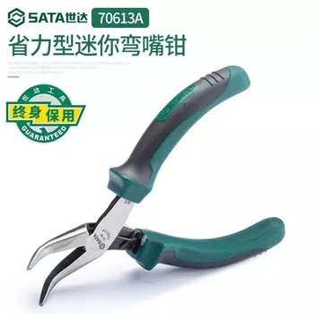 SATA Мини-плоскогубцы с изогнутыми концами, экономящие трудозатраты, 5,5 дюйма 70613A