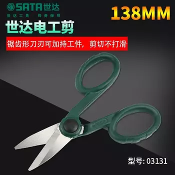 SATA многофункциональные ножницы для электриков, кусачки для проволоки, ножницы для проволоки, ножницы для зачистки проводов, ножницы для кабеля 03131 в наличии