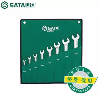 SATA Набор из 8 полностью полированных двусторонних ключей 08009